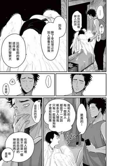 第134頁圖