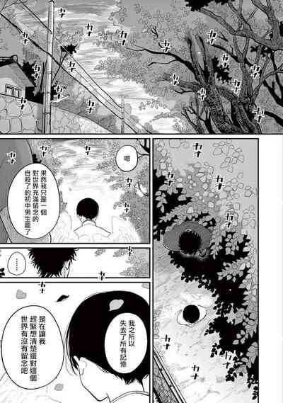 第150頁圖