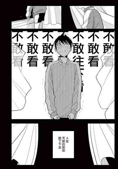 第166頁圖