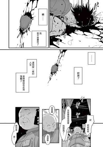 第18頁圖