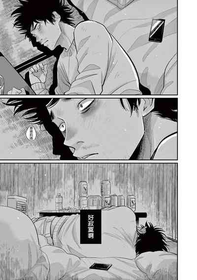 第206頁圖