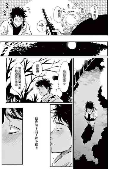 第222頁圖
