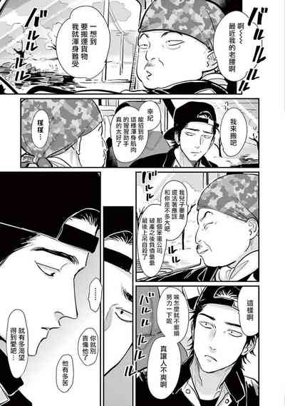 第226頁圖