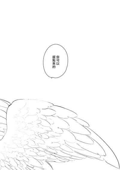 第238頁圖