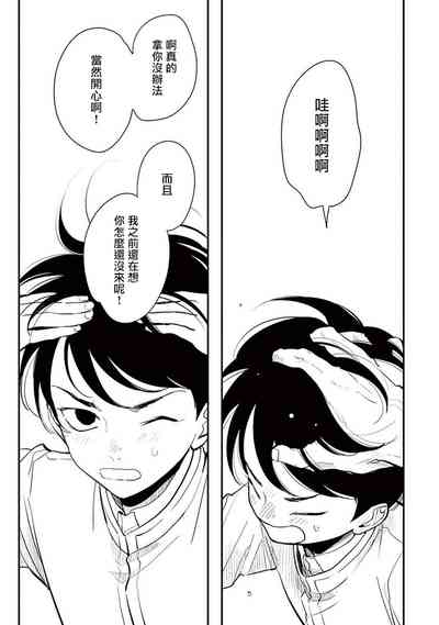 第242頁圖