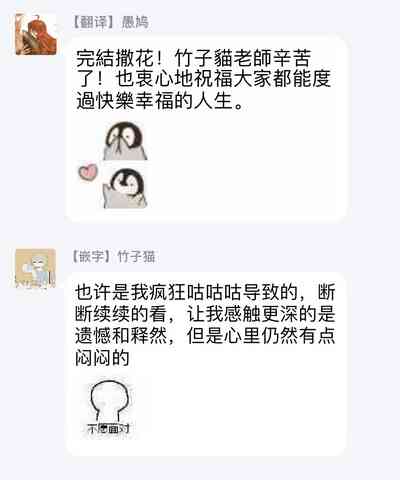第258頁圖