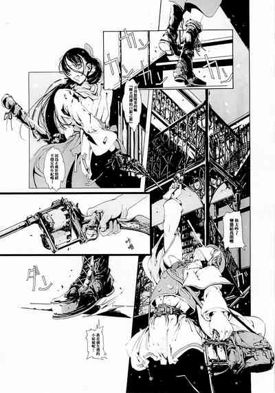 第50頁圖