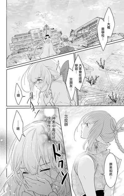 第106頁圖