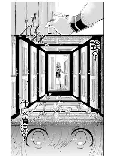 第58頁圖
