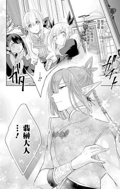 第94頁圖