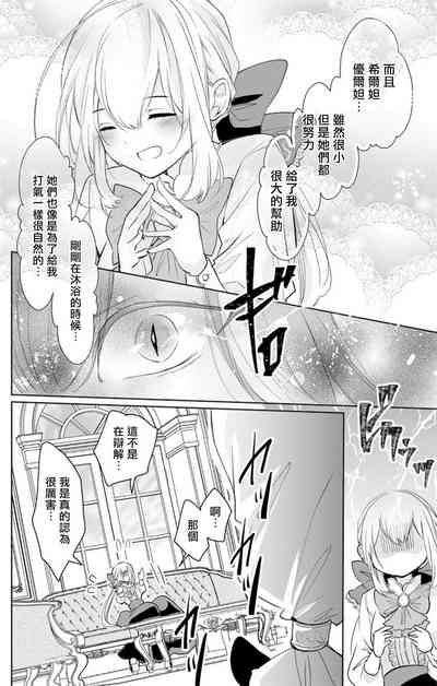 第98頁圖