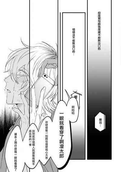 第114頁圖