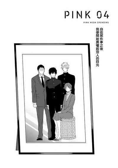 第122頁圖
