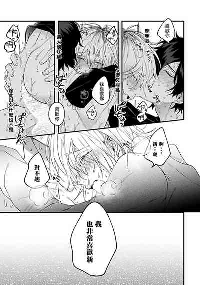 第186頁圖