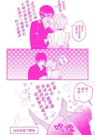 第222頁圖