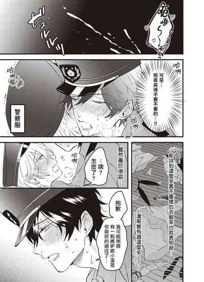 第226頁圖