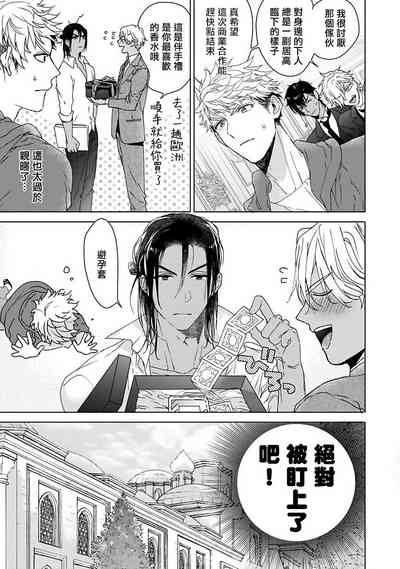 第106頁圖