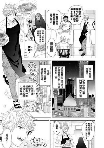 第26頁圖