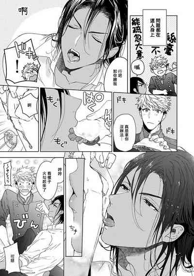 第98頁圖