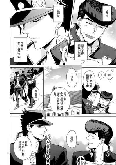 第190頁圖