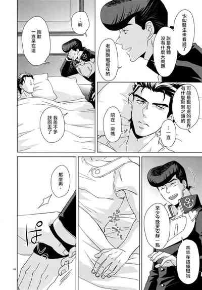 第202頁圖