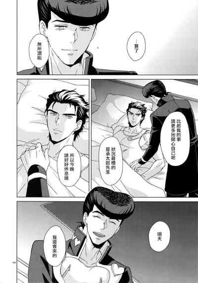 第206頁圖
