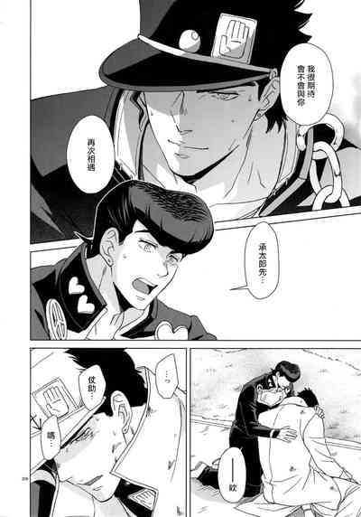 第214頁圖