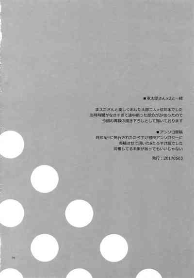 第242頁圖
