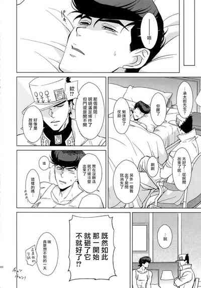 第254頁圖