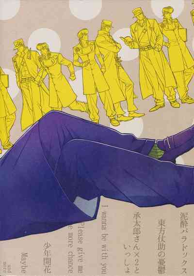 第262頁圖
