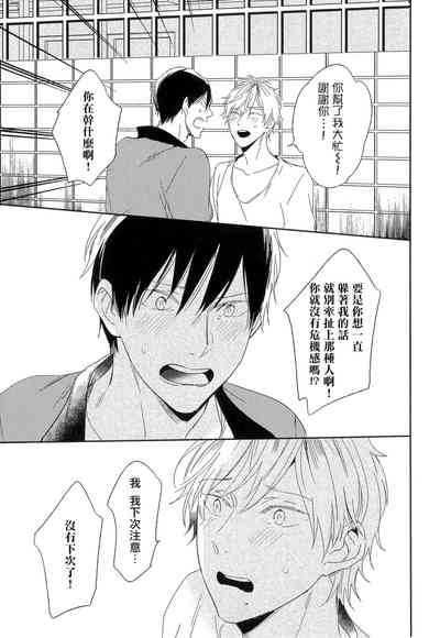 第102页图
