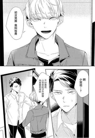 第118页图