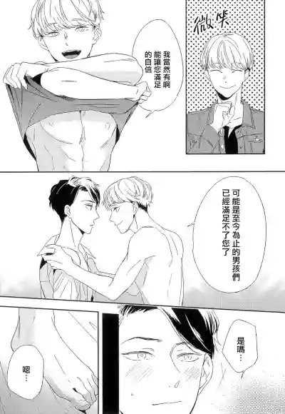 第122页图