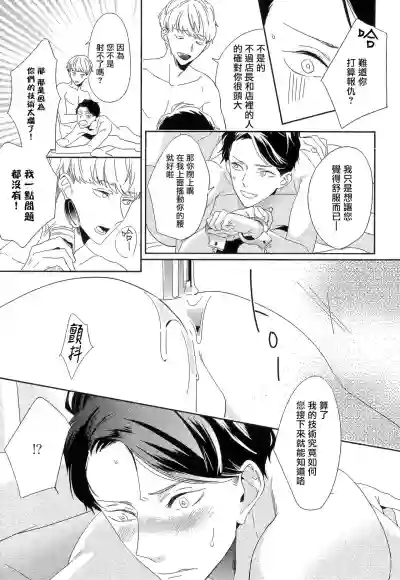 第126页图