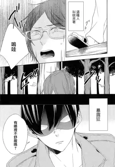 第138页图