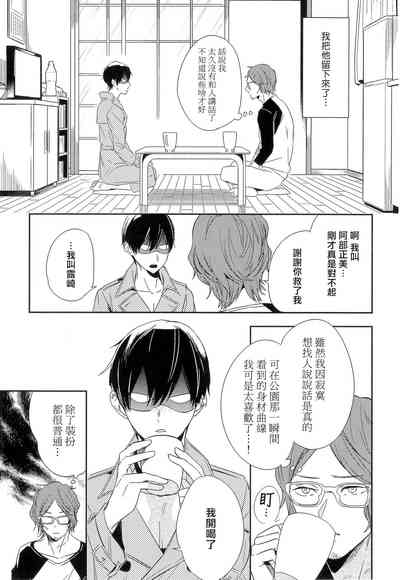 第142页图