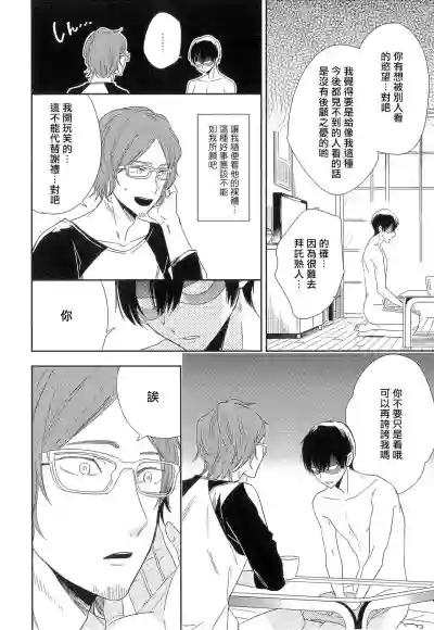第146页图