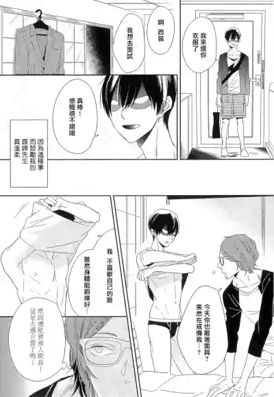 第150页图