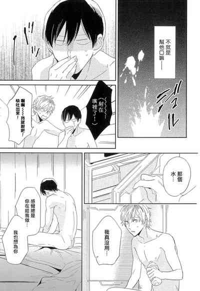 第166页图