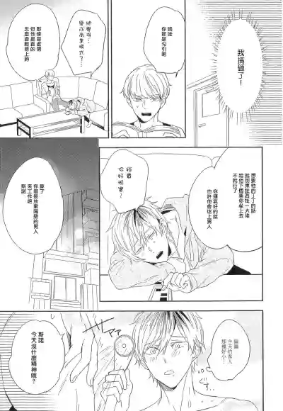 第18页图
