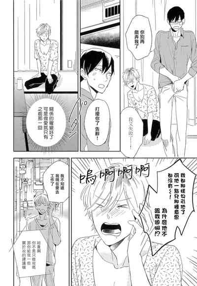 第34页图
