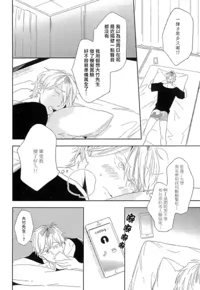 第42页图