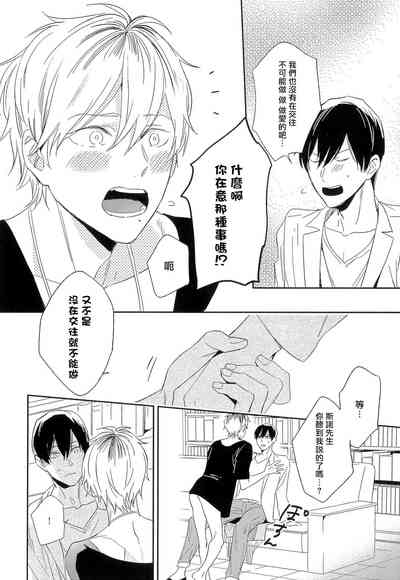 第46页图