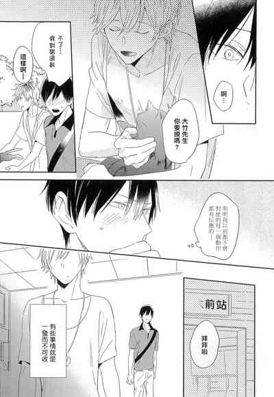 第62页图