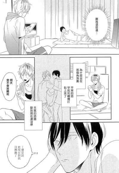第70页图