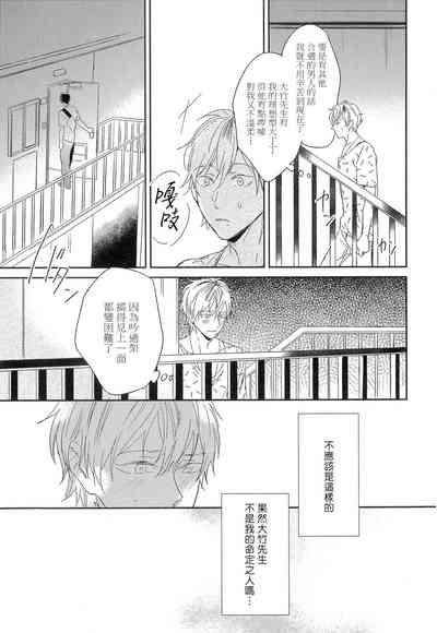 第90页图