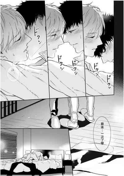 第162頁圖