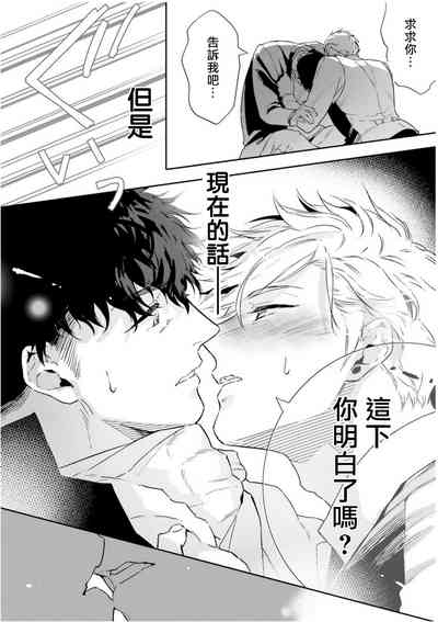 第214頁圖