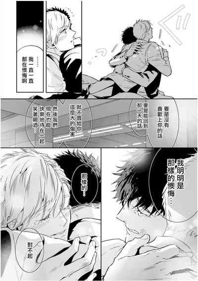 第218頁圖