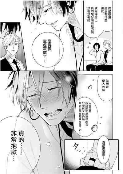 第234頁圖